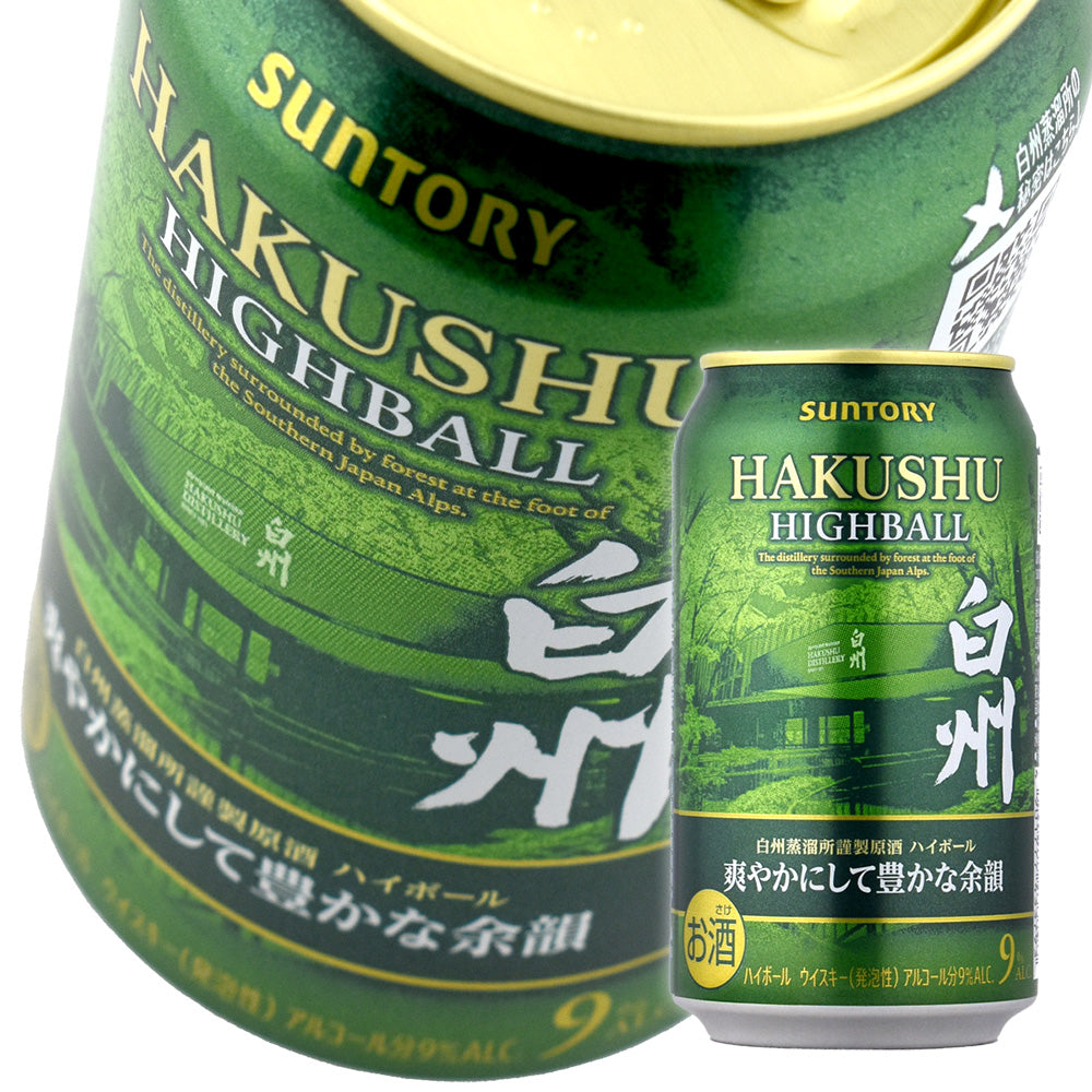サントリー プレミアムハイボール白州〈爽やかにして豊かな余韻〉350ml