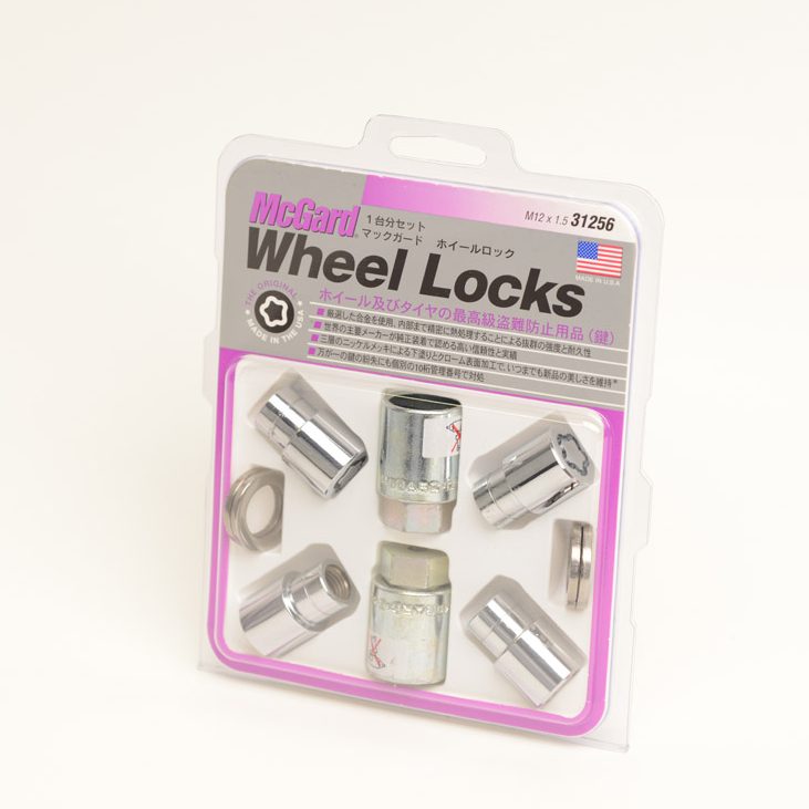 MCG-31256 ホイールロック | McGard Japan
