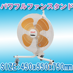 厳選クリーニングプロショップ 清掃資機材・清掃用品・洗剤販売【株式