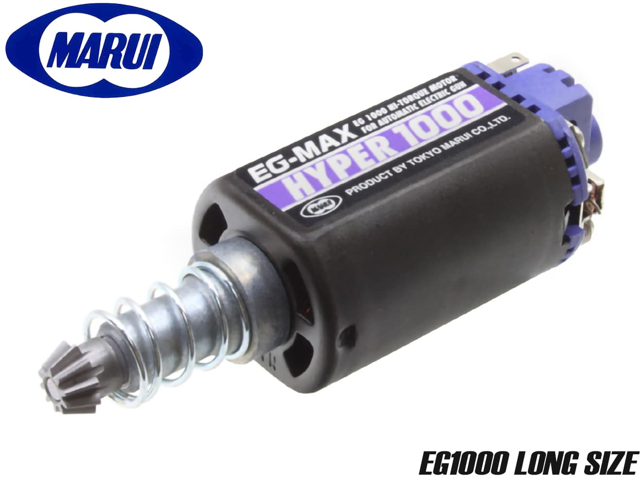 東京マルイ 純正 EG1000 ハイトルクモーター ロング | ミリタリー
