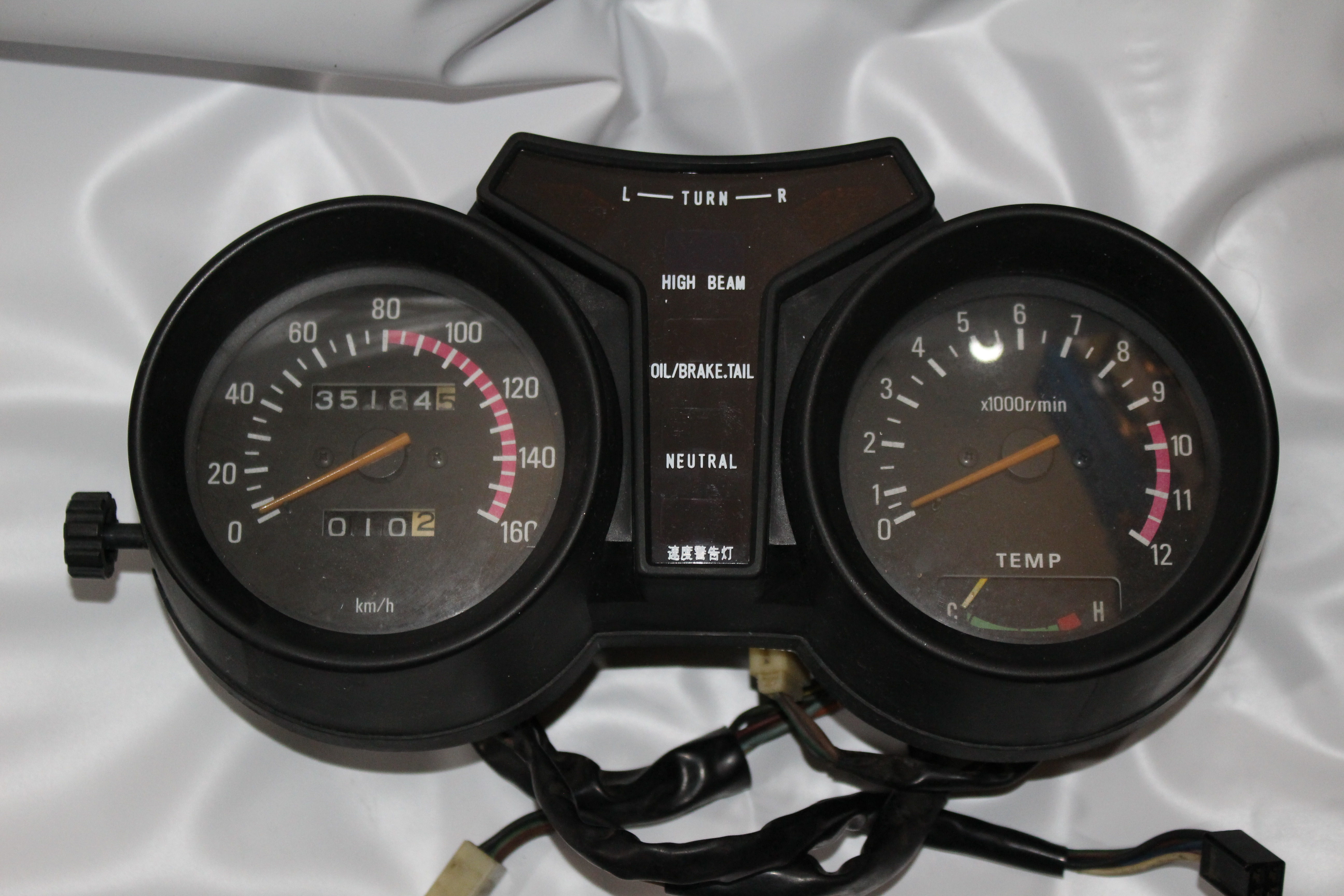 ヤマハ RZ250 メーターカスタム: MOBYDICK - モビーディック