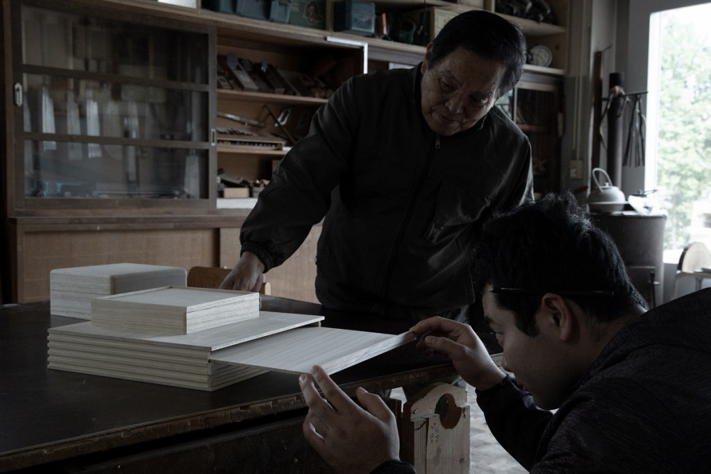 more trees design | 株式会社モア・トゥリーズ・デザイン » 「Art Box