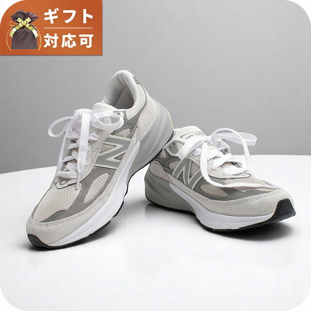 ニューバランス new balance Made in USA 990 v6 スニーカー U990NC6