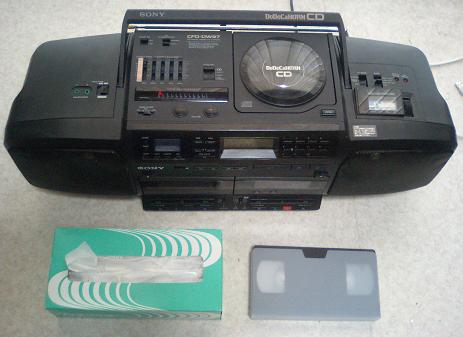 DoDeCaHORNCD CFD-DW97