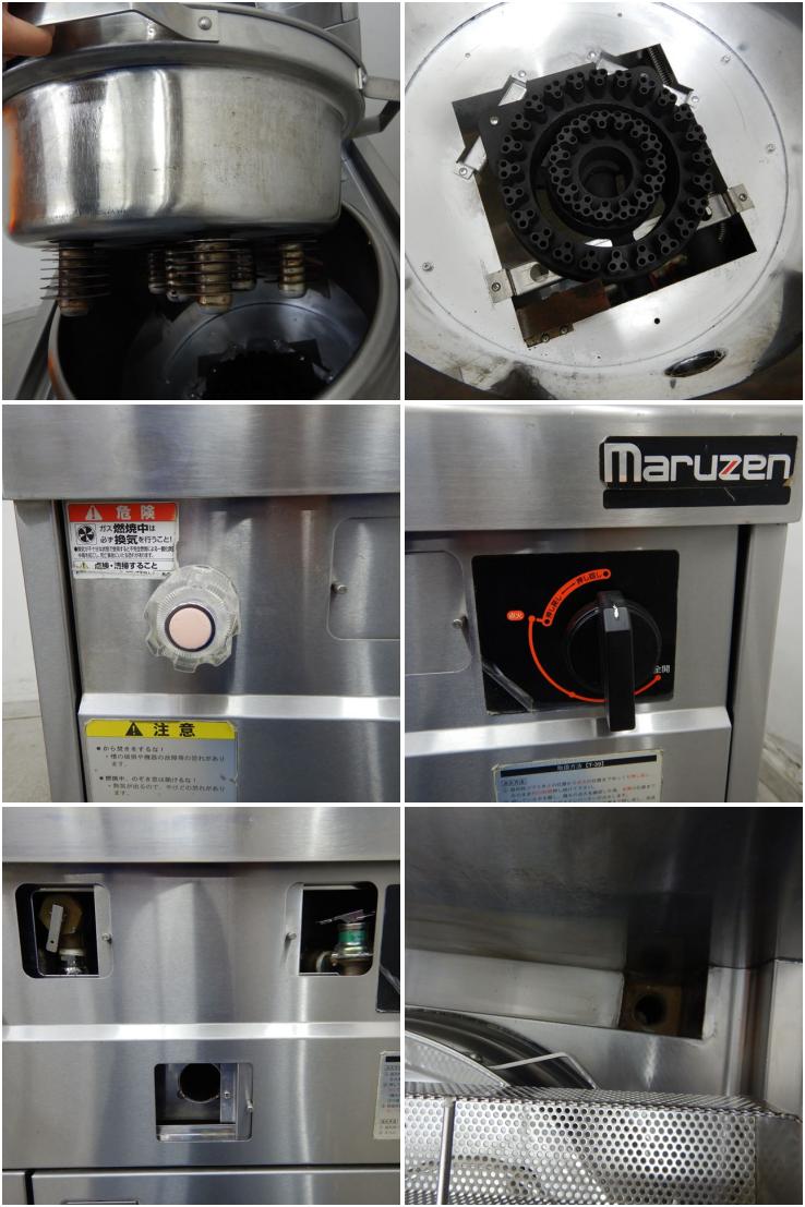 中古】 A03619 ガスゆで麺器 マルゼン MR-15M LPガス ラーメン釜