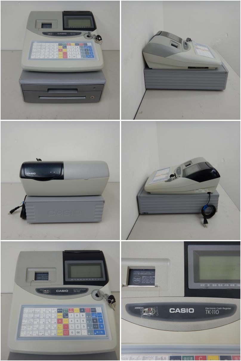 中古】 A06270 電子レジスター カシオ TK-110 100V 幅36cm 【業務用