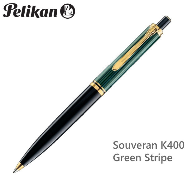 ペリカン/Pelikan スーベレーン/Souveran クラシック K400 グリーン縞