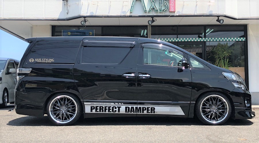 20系 Alphard/Vellfire 7G-S | パーフェクトダンパー アクシススタイリング