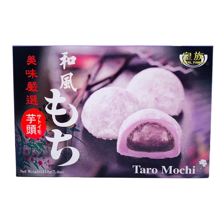 Royal Family Japanese Mochi Taro 210g – A&E Foodstore