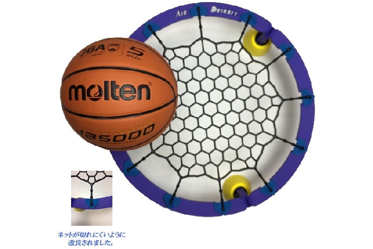 正規代理店】エアドリブルキャンペーン開催中！！ ｜ 各種お知らせ