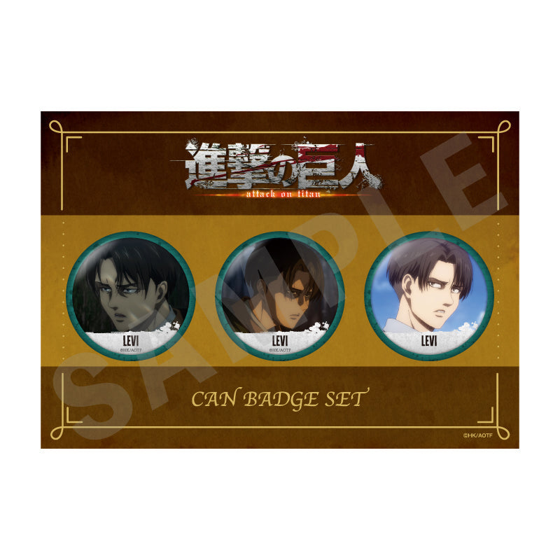 TVアニメ『進撃の巨人』 缶バッジセットB リヴァイ｜アニメバコー心