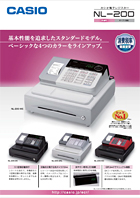 NL-200 - 電子レジスター - CASIO
