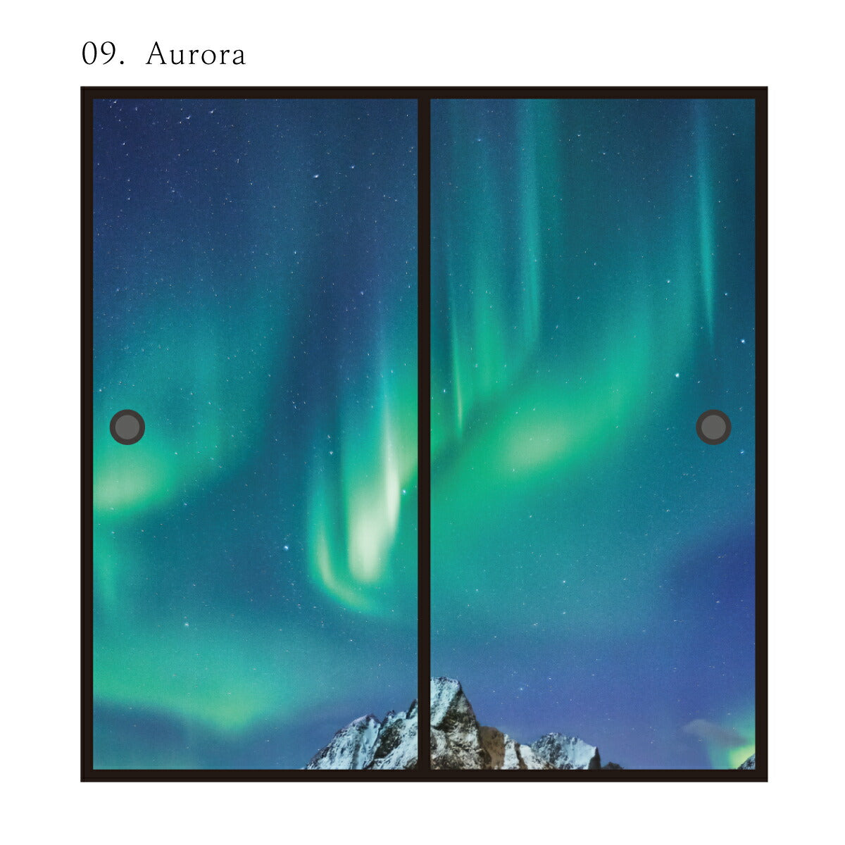 ふすま紙 空もよう襖紙 sky-09F Aurora 91cm×182cm 2枚1組 水で貼る