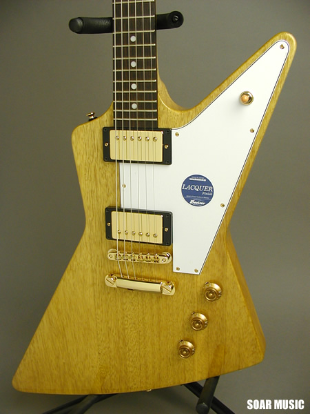 BEX-KORINA NA (Bacchus)