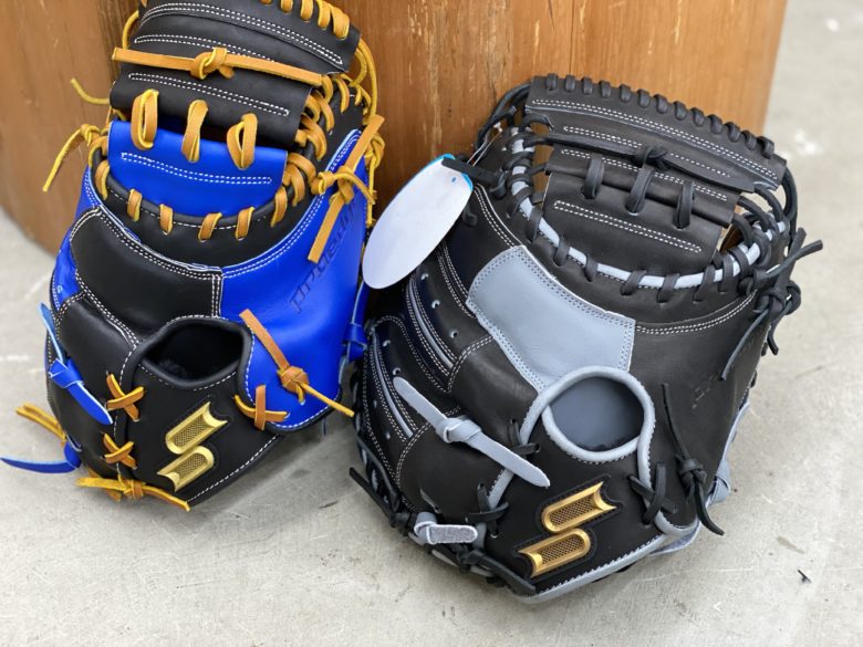 SBNバックで変わる】梅野選手の声を形にしたSSKのキャッチャーミットが