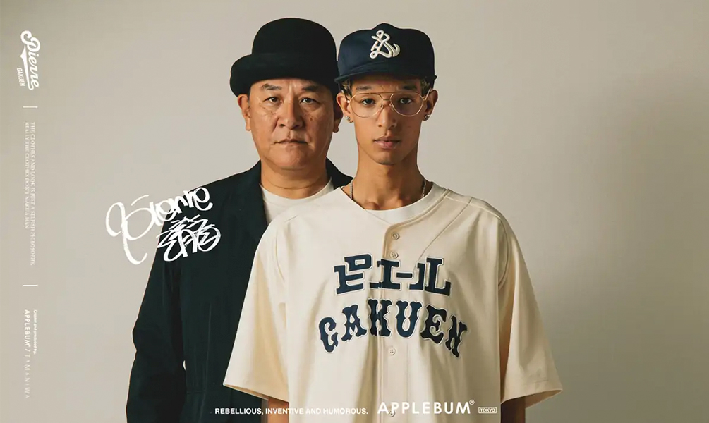 APPLEBUM × TAMANIWA × ピエール学園 CAPSULE COLLECTION | birnest