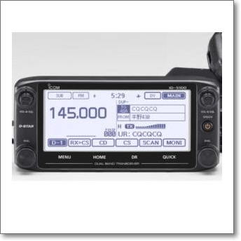 ID-5100 解説！ | アマチュア無線・広帯域受信機（レシーバー