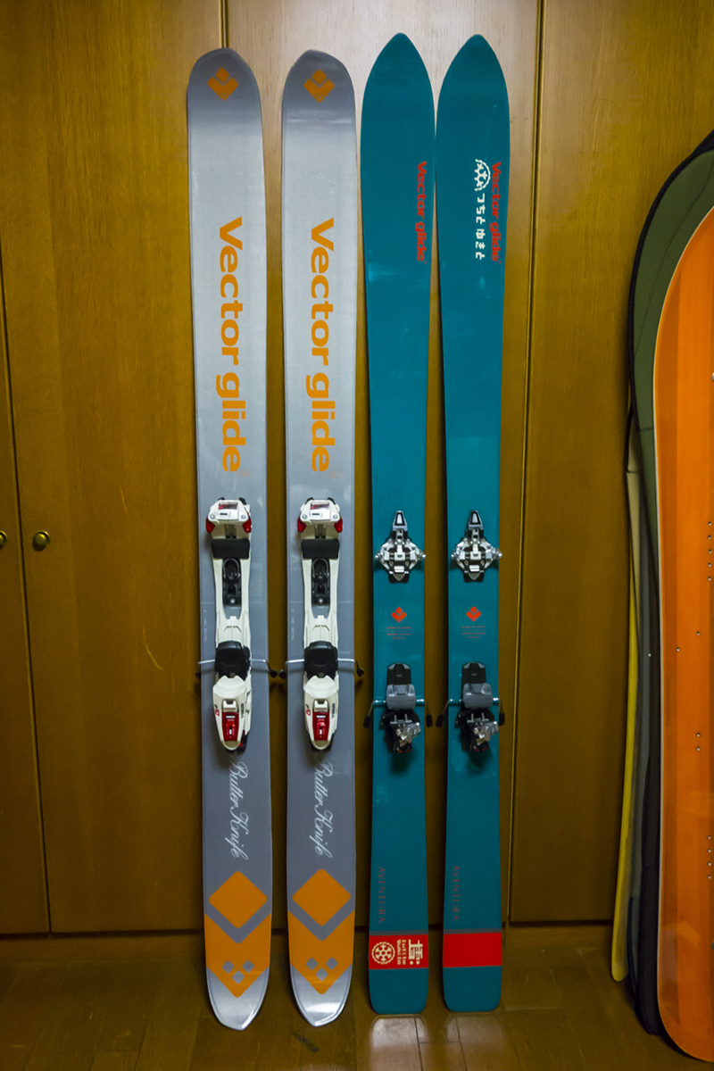 Vectorglide AVENTURA - 土と雪と: