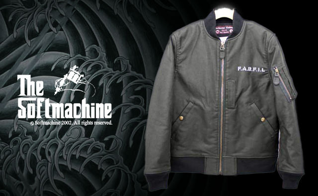 ソフトマシーン/Softmachine MA-1フライトジャケット着こなし