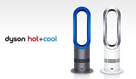 ふるさと納税で貰える人気家電！ダイソン（dyson hot＆cool）ファン