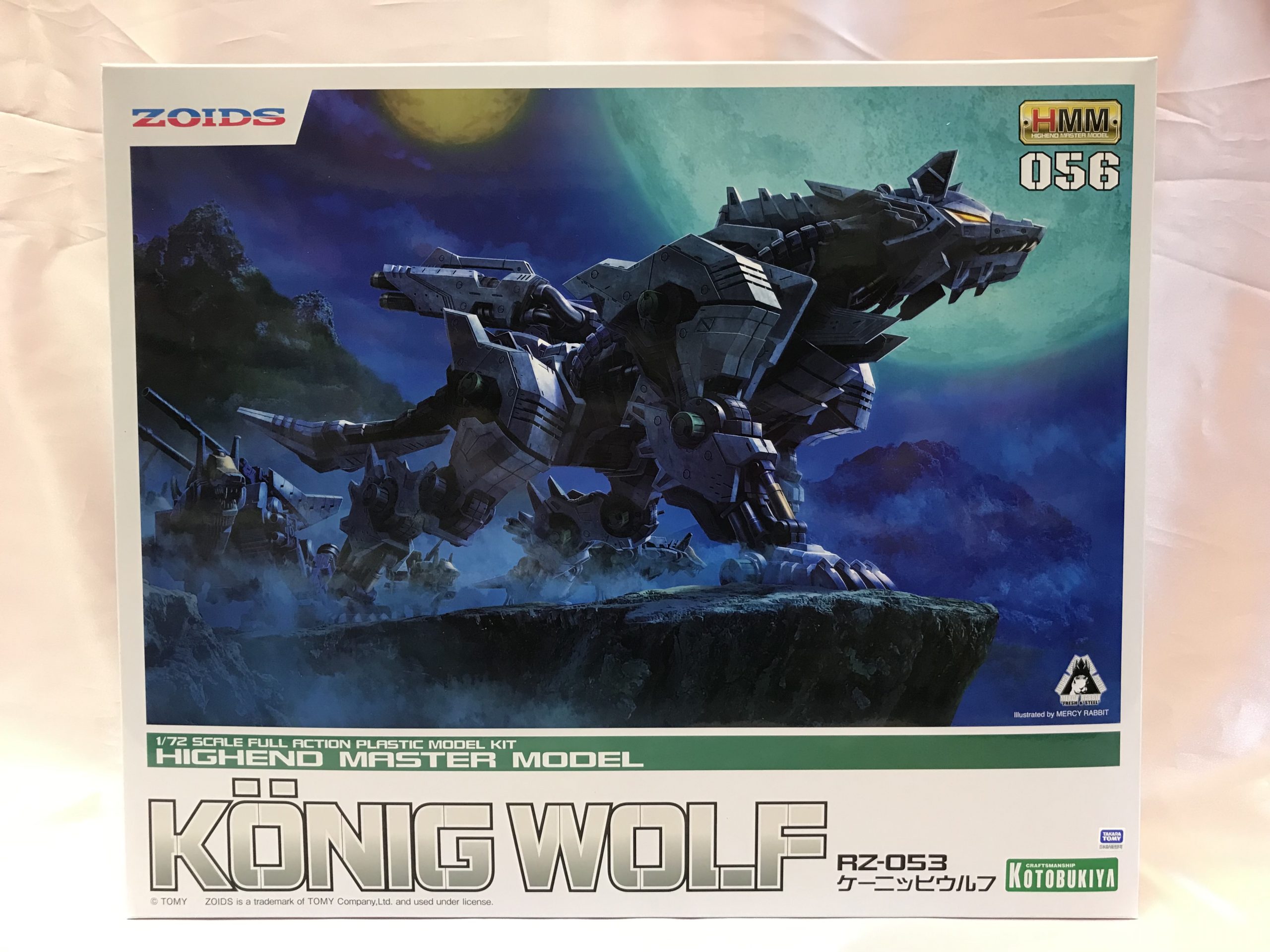 ZOIDS RZ-053 ケーニッヒウルフ | トレカ、マンガ、フィギュア、ホビー