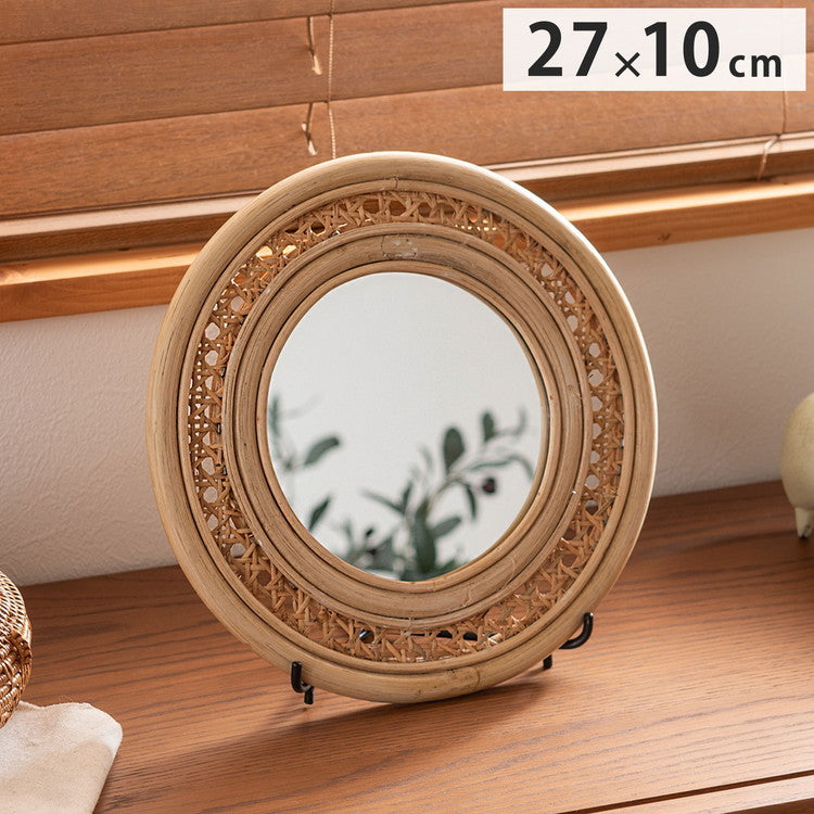 ラタンミラー スタンド付き ミラー 鏡 姿見 スタンド スタンド付き 丸