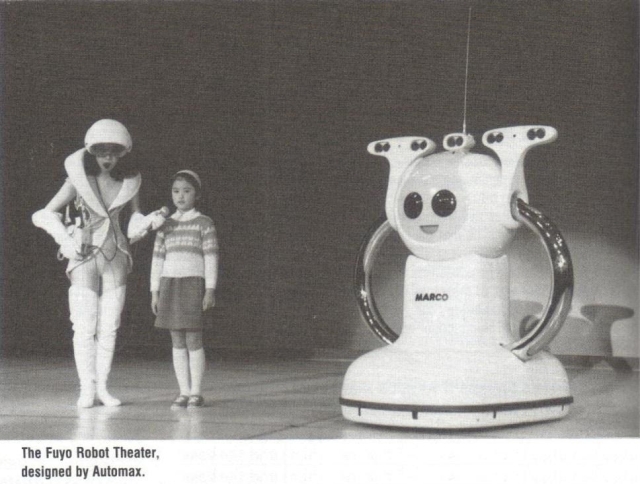 1985 - Marco and the Fuyo Robot Theater Expo'85 - Automax