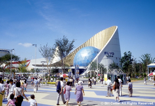 1985 - Marco and the Fuyo Robot Theater Expo'85 - Automax