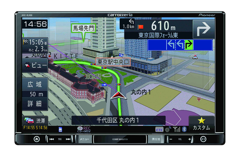 パイオニア、「VICS WIDE」対応など「楽ナビ」の新製品7機種。10月発売