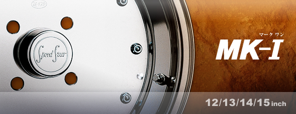 マークワン（MK-1）|14インチアルミホイール販売。DAC
