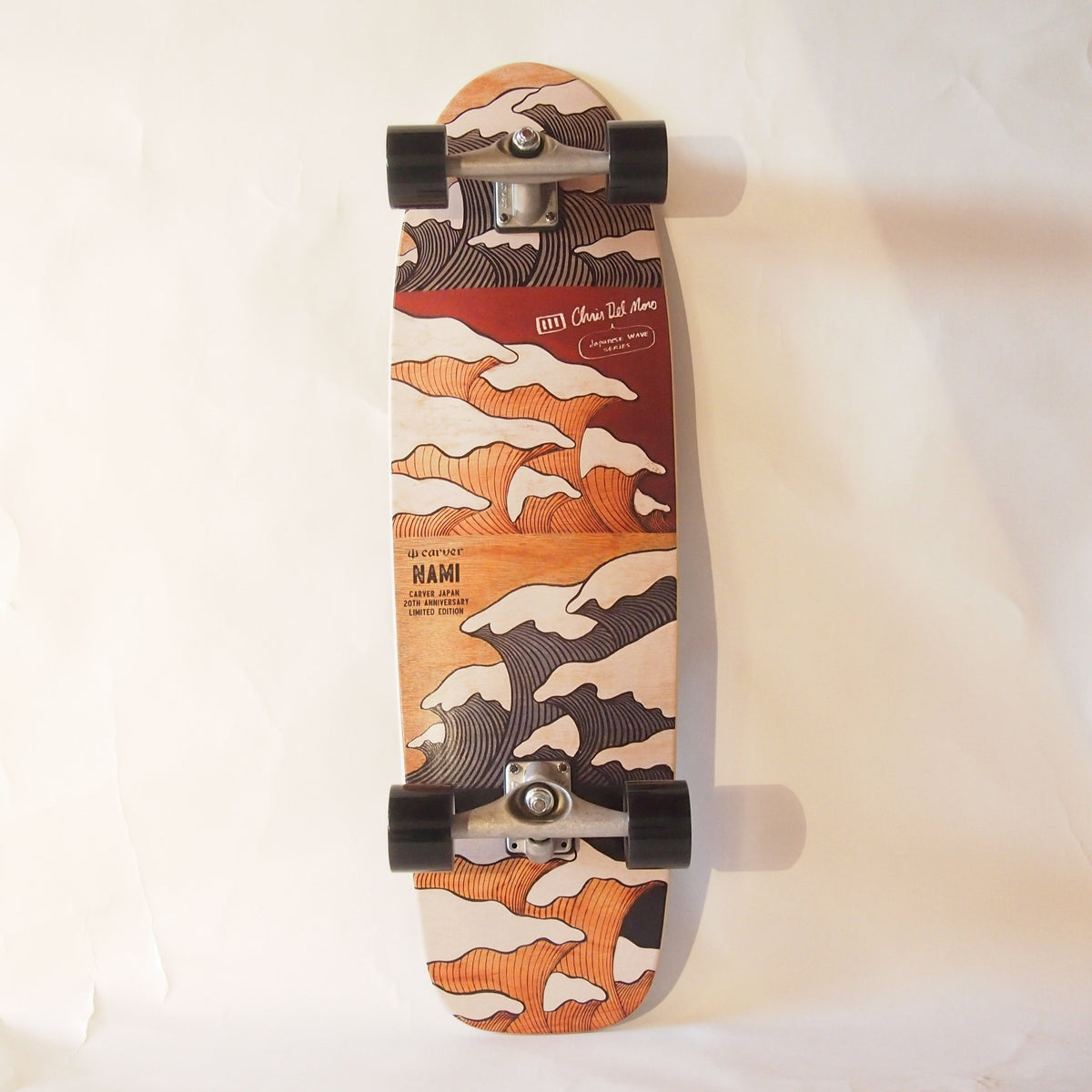 JAPAN LIMITED 34“ NAMI Complete – CarverJapan公式サイト