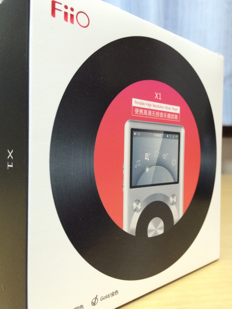 Fiio X1のご紹介 （ハイレゾ始めました：連載第2回） - My diary.