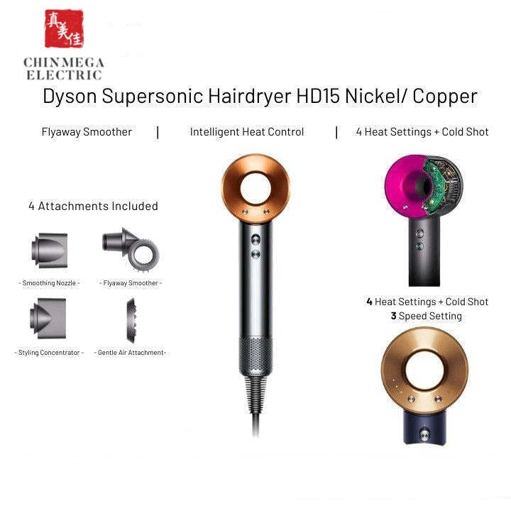 Dyson Supersonic Hair Dryer HD15 with Flyaway Smoother (4