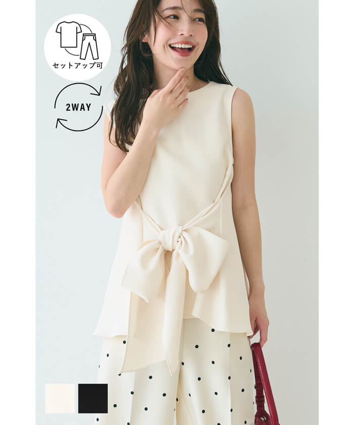セール☆2690円→1490円 2wayリボントップス レディース メール便不可