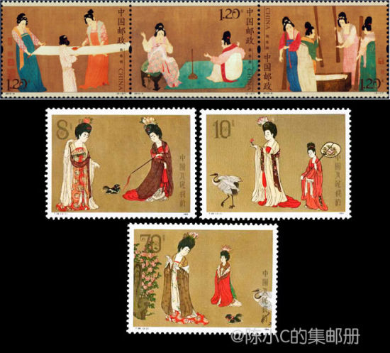 邮票PK：《捣练图》VS《簪花仕女图》_鉴藏知识_新浪收藏_新浪网