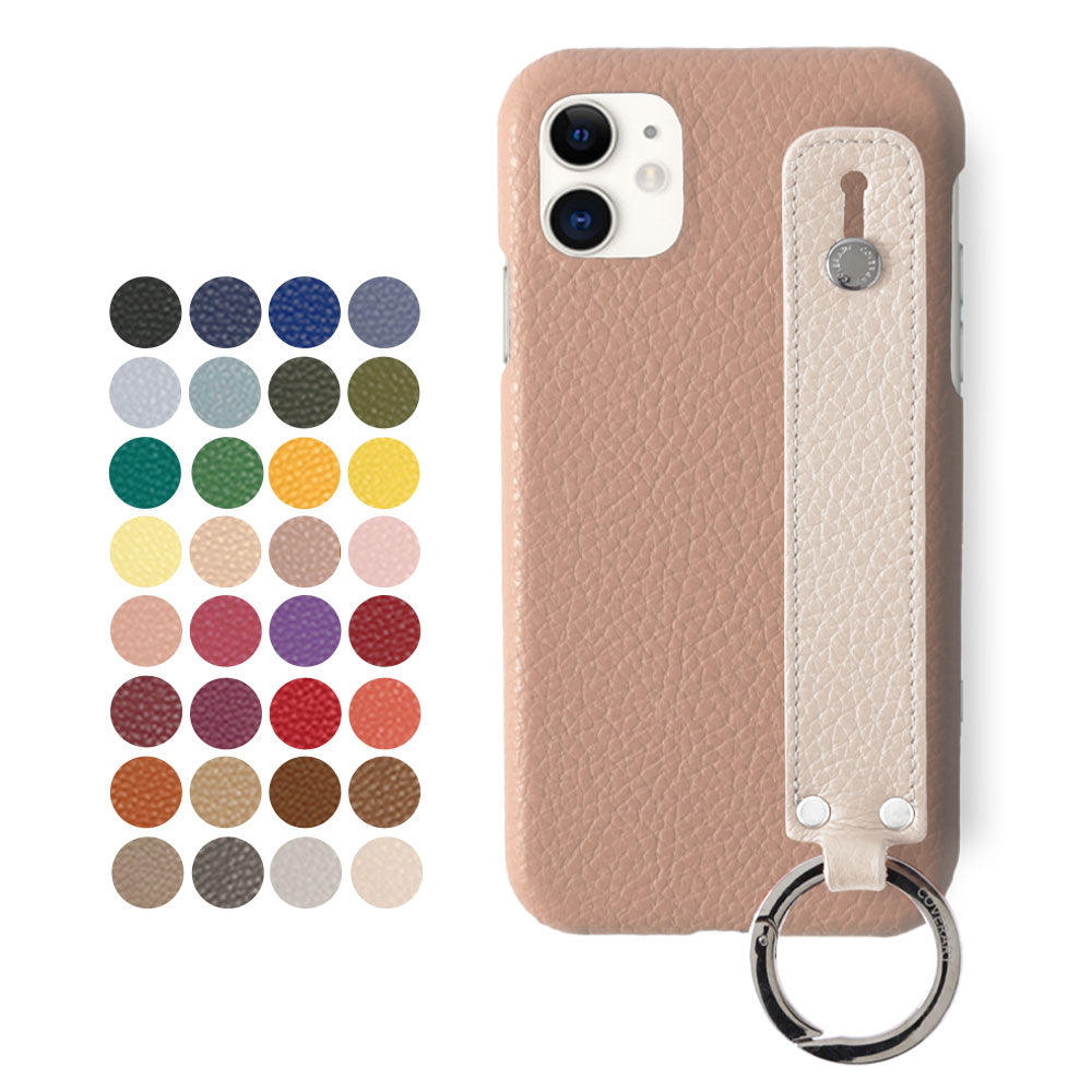 自分でデザイン ハンドベルト 背面ケース 本革32色 イタリアン