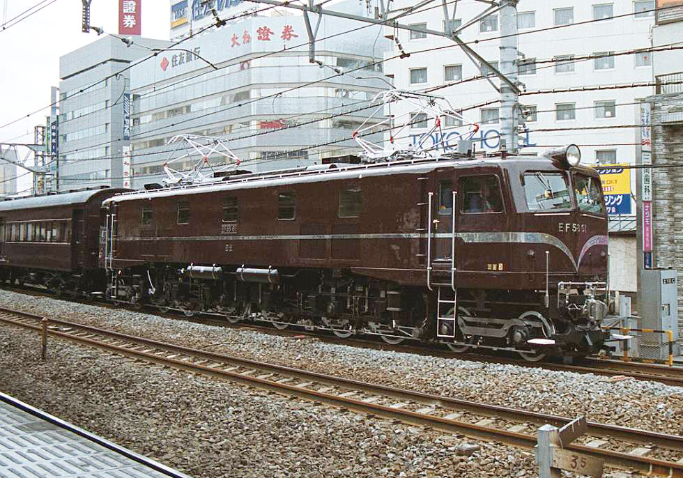 お召し列車1999 試運転