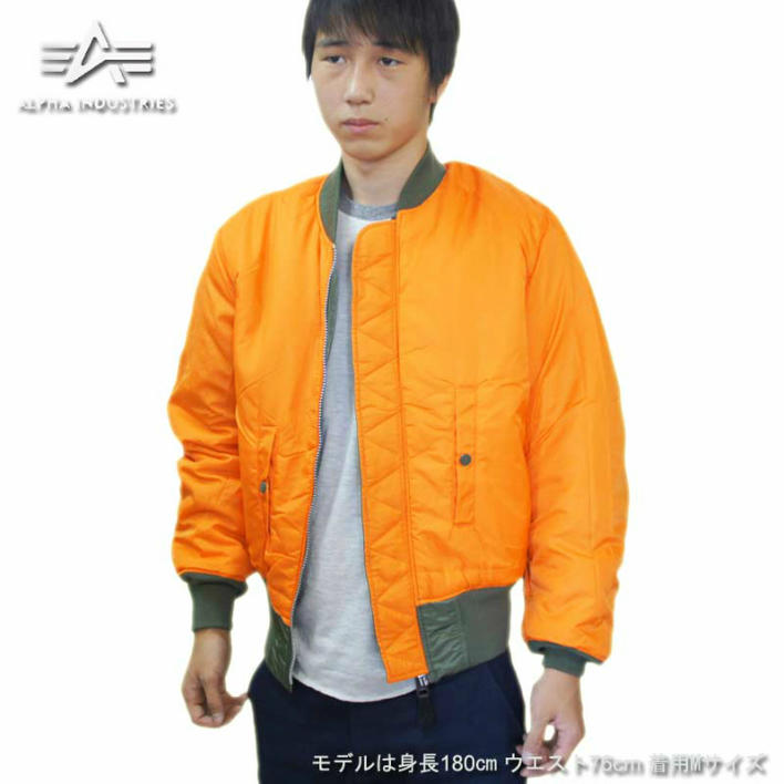 MA-1 ジャケット アルファインダストリーズ＜ALPHA INDUSTRIES INC