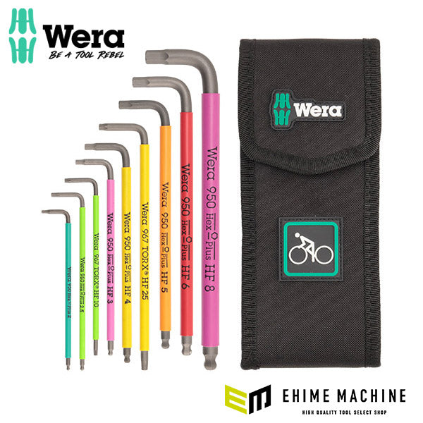 日本正規品 Wera 004173 自転車用 ボールポイントL型六角レンチ