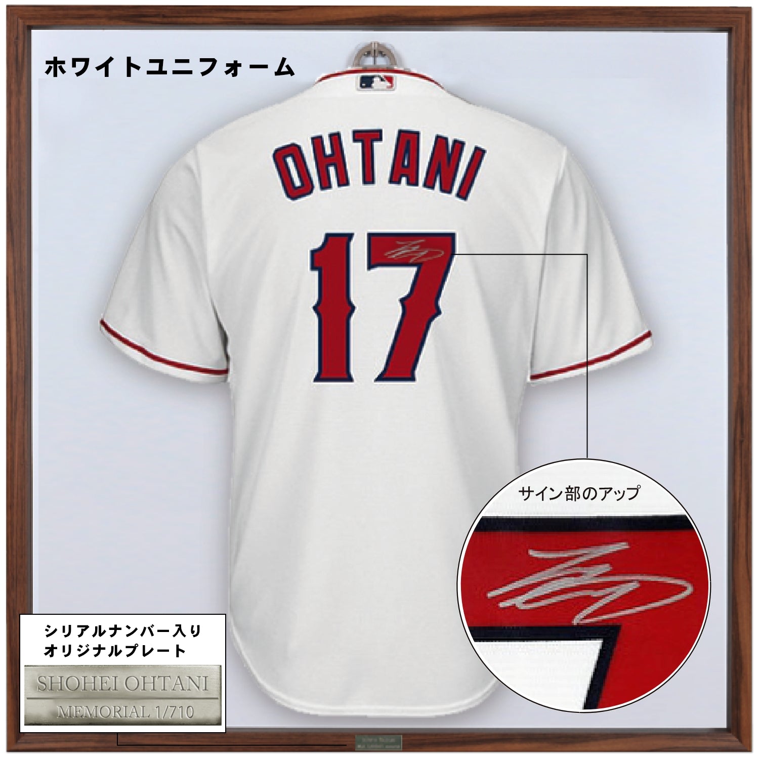 Shohei Otani autographed uniform