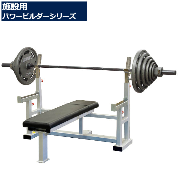 POWERTEC パワーラック アジャスタブルベンチ オリンピックバー パワー