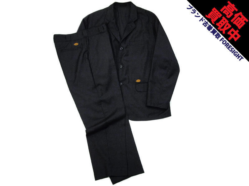TRIPSTER x Dickies 第5弾 'Suit'スーツ セットアップ トリップスター