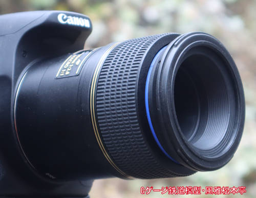 タムロン・90mmマクロレンズ「272E」