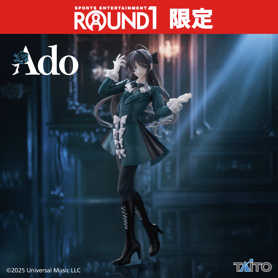 Ado figure Winter version Round One limited Size 7 inches taito