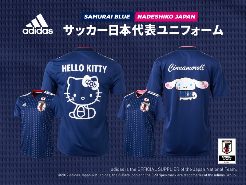 日本代表×Hello Kitty 限定ユニフォーム発売！！ | フットサル