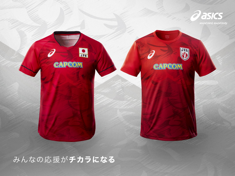 2025バレーボール日本代表男子 応援Tシャツ発売！ | バレーボール用品
