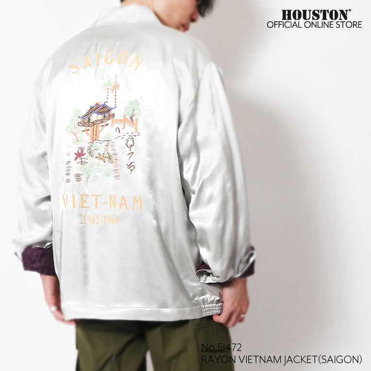HOUSTON / ヒューストン 51472 RAYON VIETNAM JACKET (SAIGON