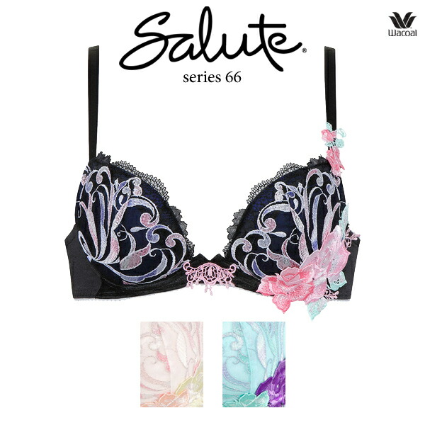 ワコール サルート 66G キャミソール CTJ266 ML | SALE サルート