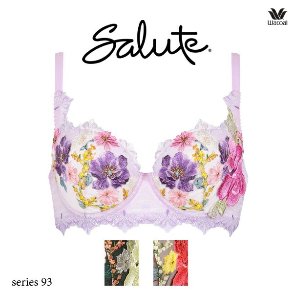 ワコール サルート 93G スリップ STJ293 LL80丈 | SALE サルート