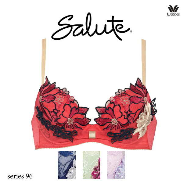 ワコール サルート 96G キャミソール CTJ296 M・L | all_items